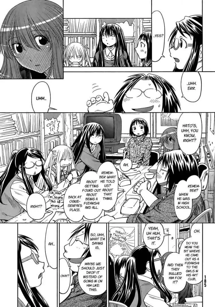 Genshiken Nidaime - The Society for the Study of Modern Visual Culture II Chapter 73 15